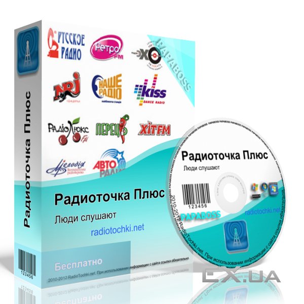 RadioTochkaPlus7.3 PortableRU