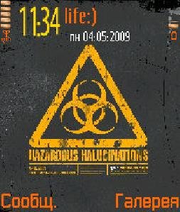 Тема hazardousp ymfsh6s8