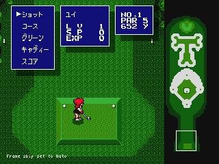 Battle Golfer Yui