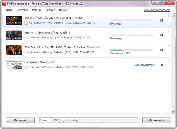 FreeYouTubeDownload