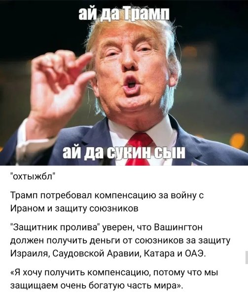 IMG 20260714 214001