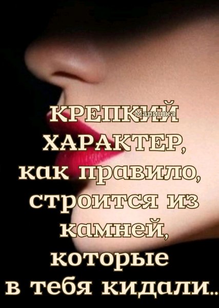 file_100285274