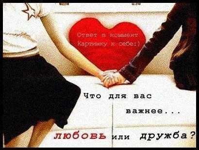 Best Chat 2 in 1 Rus For S60v3