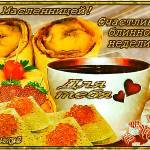 file_83952109