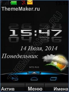 JdR-0 -День-ночь