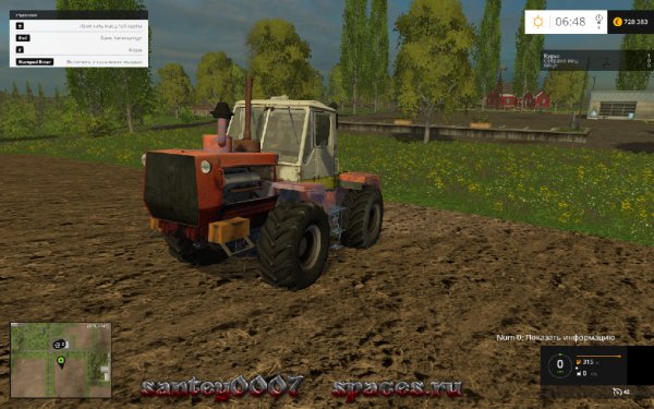 T150K Ihtiandr