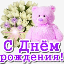 getImage(29)