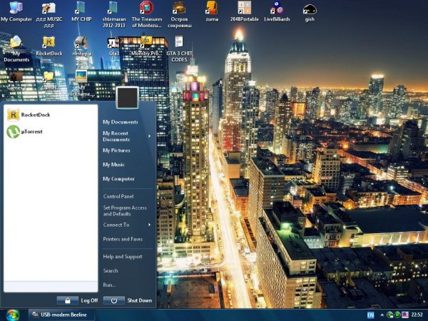 WINDOWS 7 THEME FOR XP