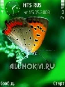 ReadyToFly A