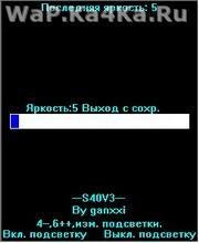 Background List