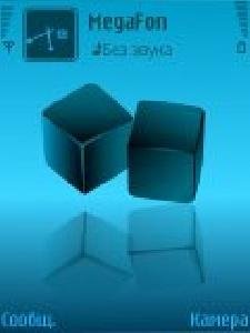 Куб.vector cubes