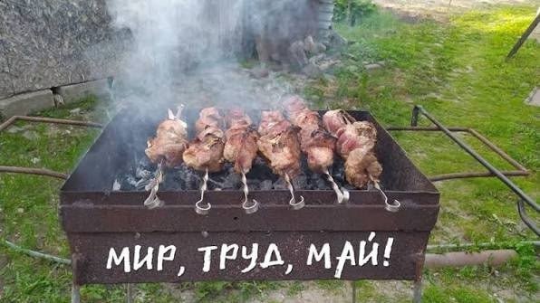 IMG 20260430 142643 407