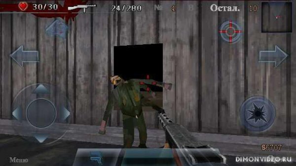 kill mash zomby
