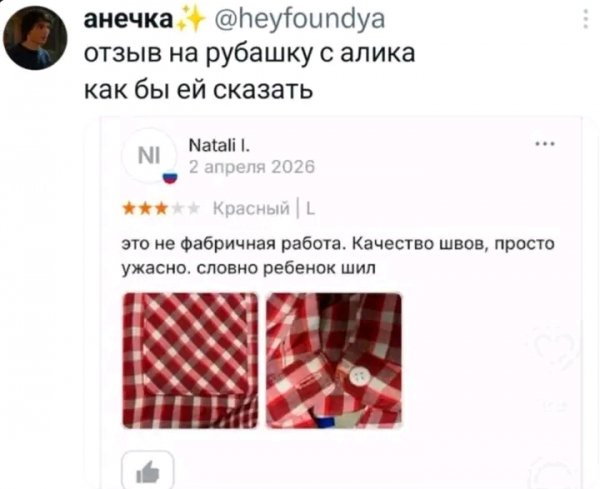 file_103328144