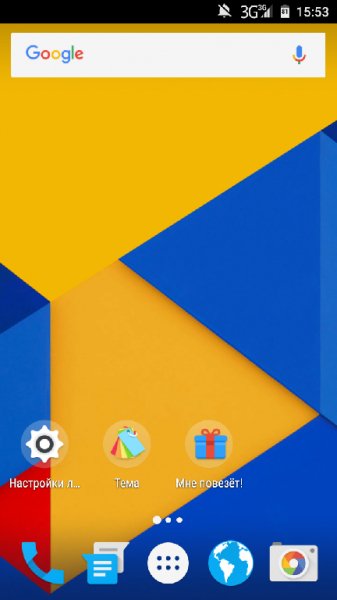 MLauncher v1.2.5(Pro)