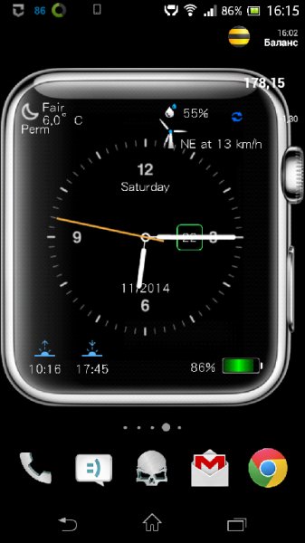 iWatch.Live.Wallpaper.v.1.0.0.b.1.crk.AD