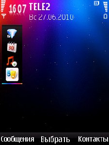Pulsar Sky [lite] - s60v3 - pizerodesign