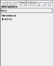 VisualStudioME