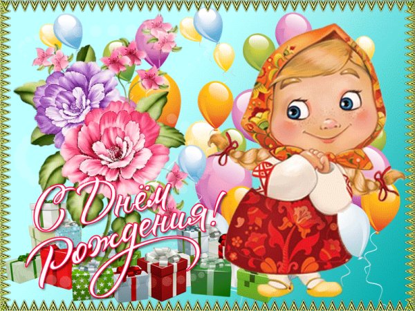 file_75369091