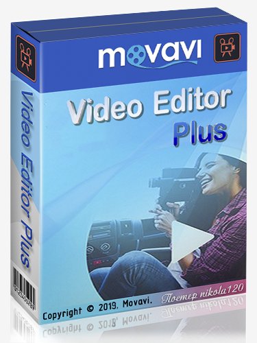 Movavi Video Editor Plus v20.0.1.x32