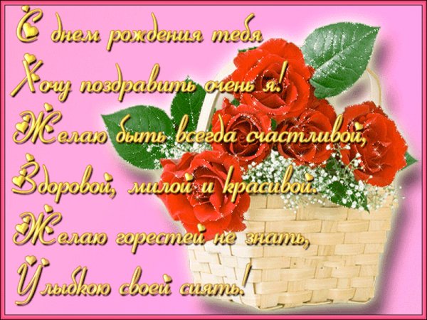 file_80985867