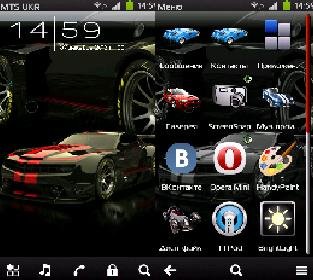 Speed Machine