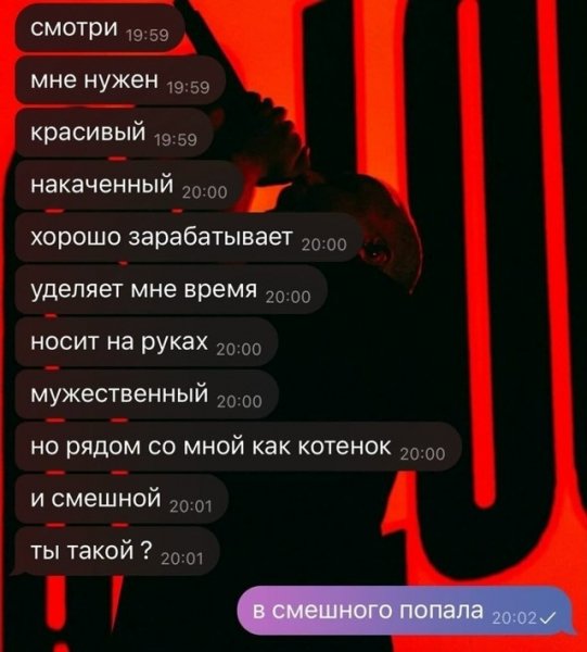 file_103268681