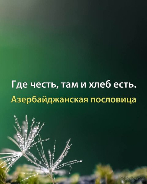 FB IMG 1760550990542