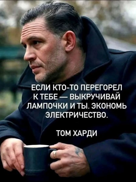 FB IMG 1765869315436