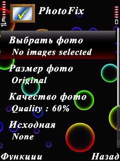 PhotoFiXrus