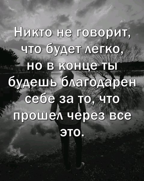 file_95954915