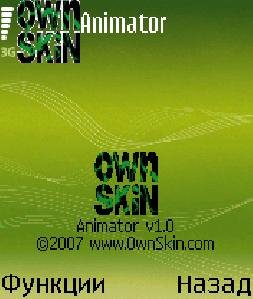 Animator ownskin os7 8 81