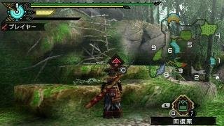 Monster Hunter Portable 3rd