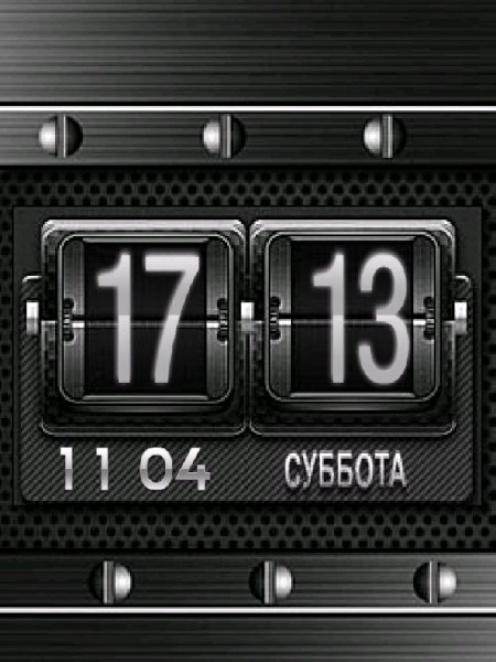 Metall