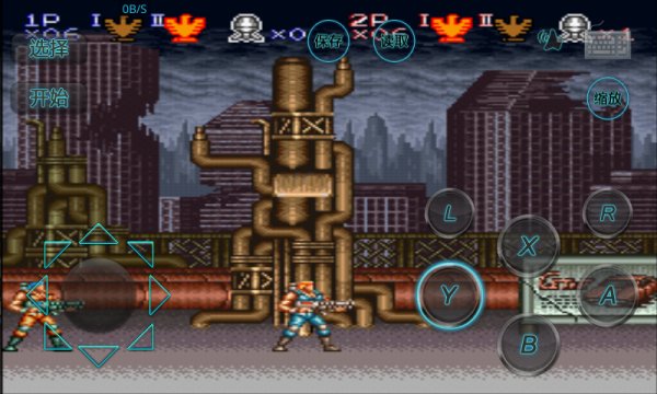Contra 3 The Alien Wars(KONAMI) Dendy 8 Bit