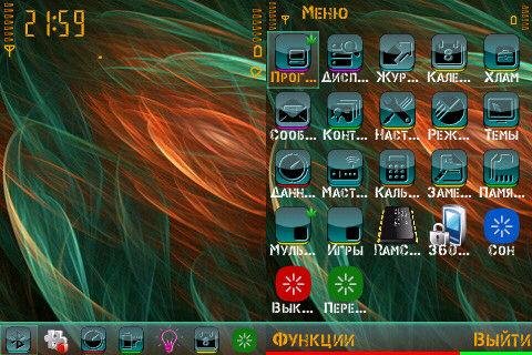10 Abstract