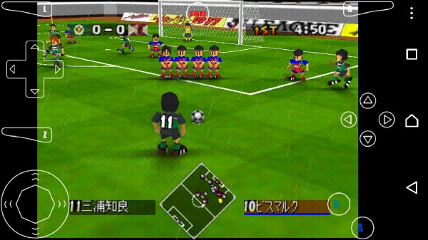 J.League Eleven Beat 1997 (Japan)