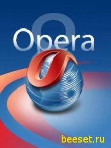 Opera 4.9.6
