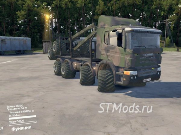 Scania 8x8 1.1