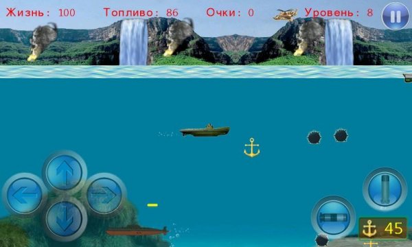 Sea Devil V2.0 v 2.1