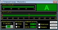 MuzLandTuner