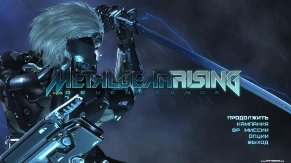 Сохранение Metal Gear Solid Rising от as