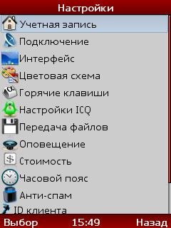DZhIMM