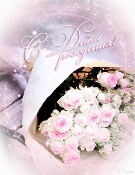6be2a5859921eae1b8aee2393bee781e.0
