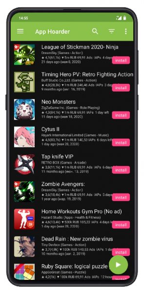 App Hoarder v1.23