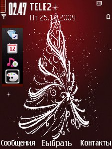 xmas-at-last