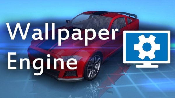 Wallpaper Engine v1.1.341