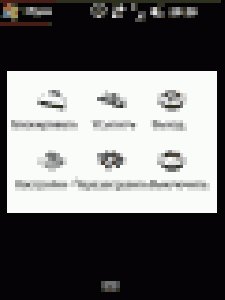 touchlockpro v2105