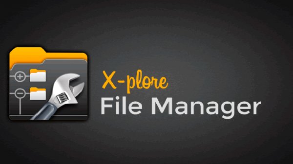 X-plore [Pro]