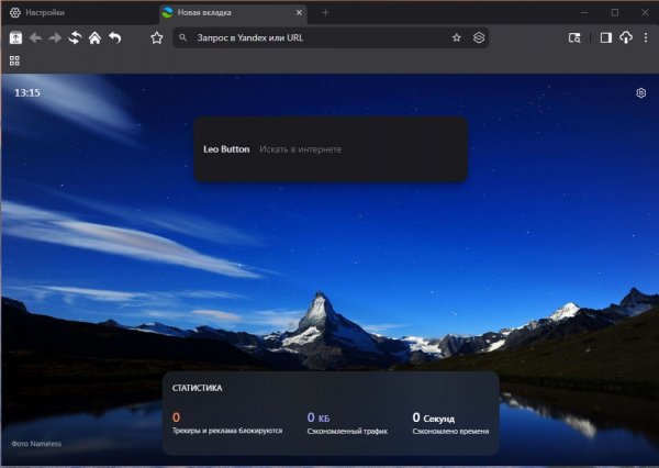 CatsxpBrowserStandaloneSetup32 143 5 12 1